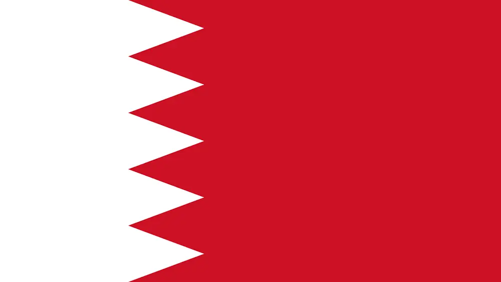 البحرين